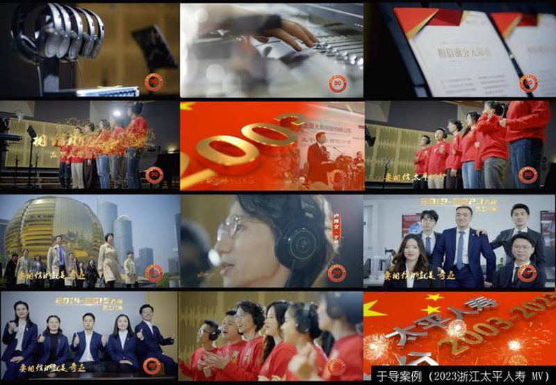 深圳文化传媒公司的创新之路：乘风破浪